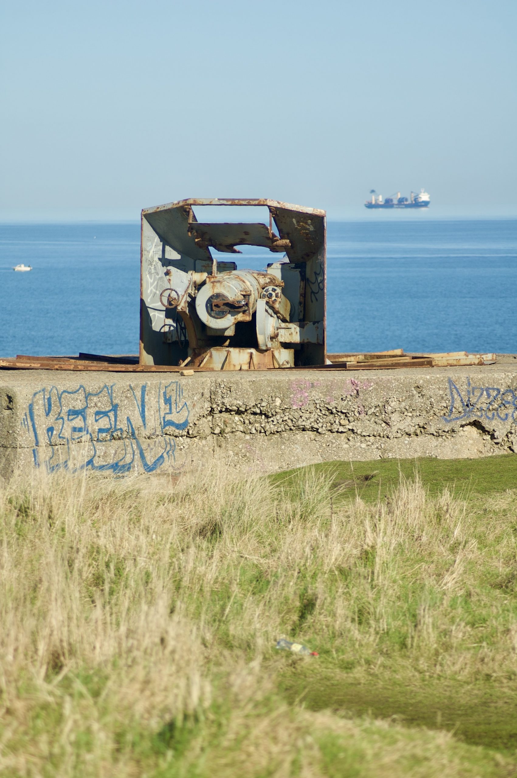 Trow Point Mirage