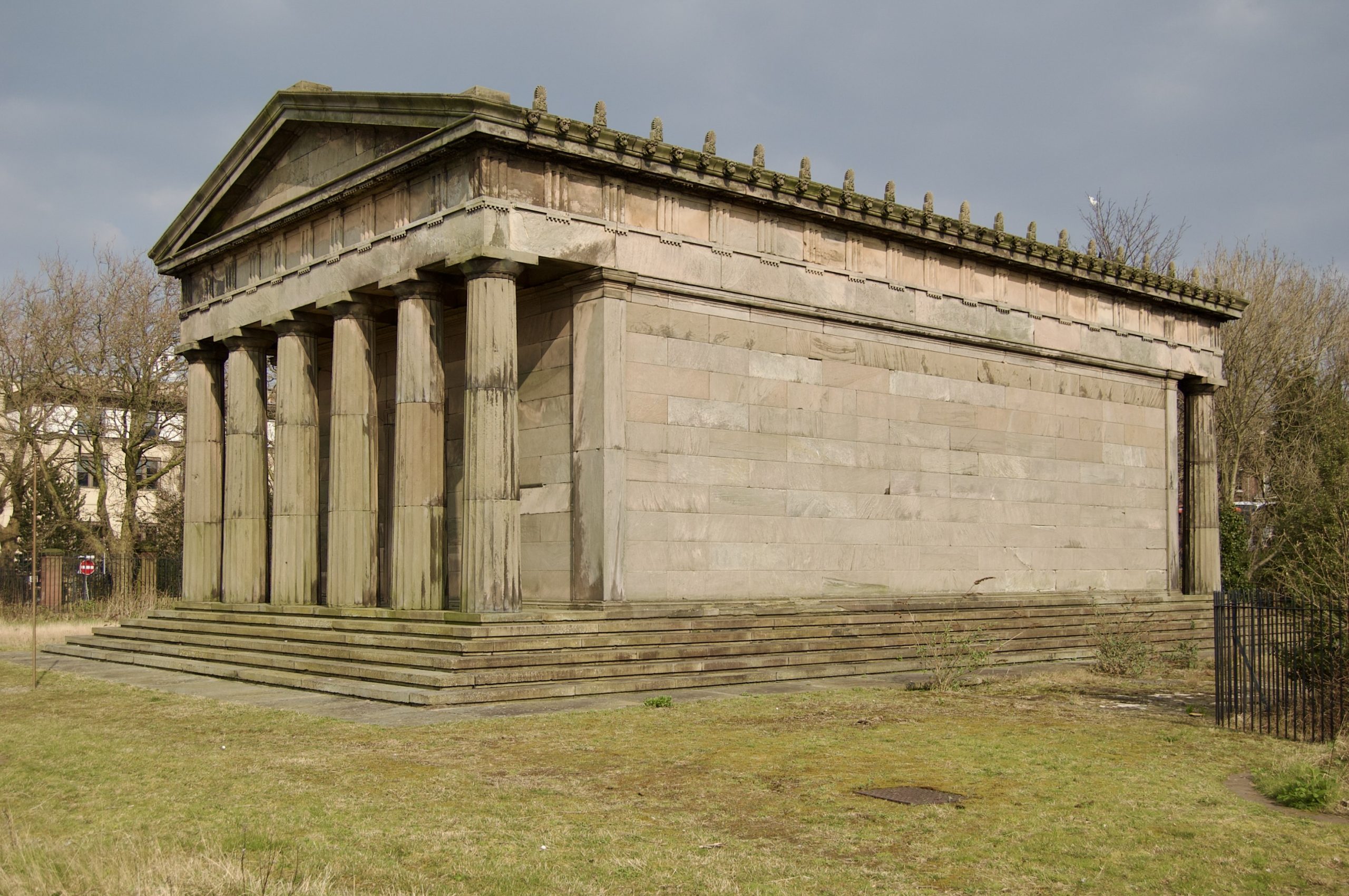 The Oratory