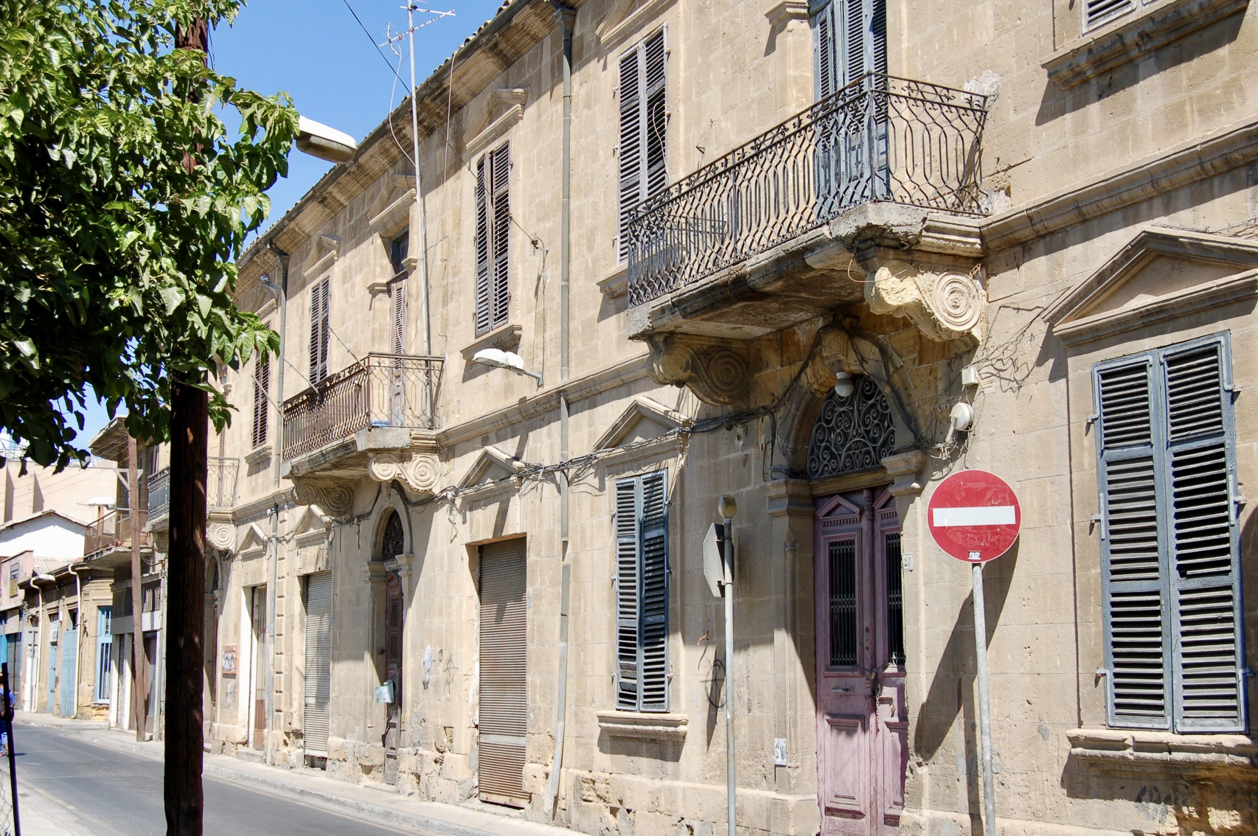 Nicosia Street